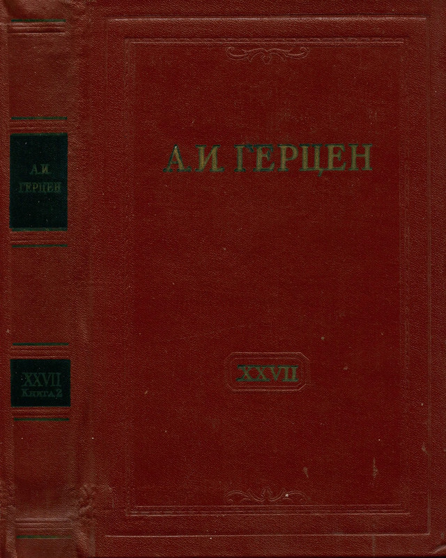 p0001