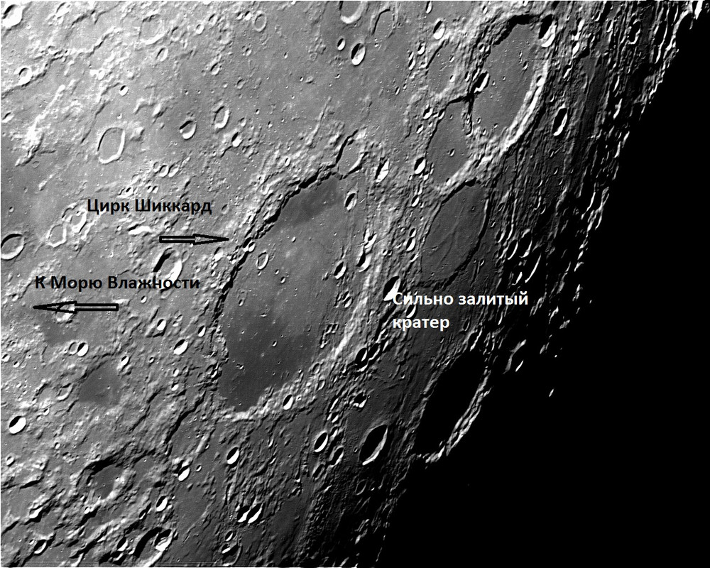 20200306-194939_20210326-213429 Шиккард К