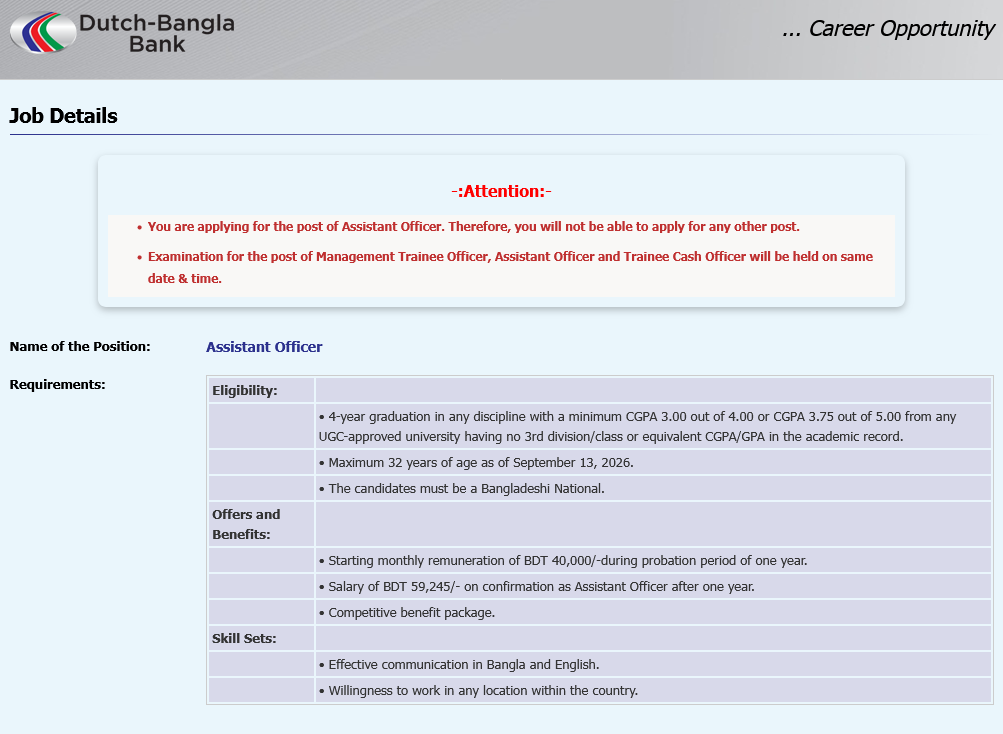 Dutch-Bangla-Bank-Assistant-Officer-Job-Circular-2026