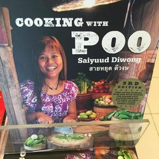 cookingwithpoo.jpg