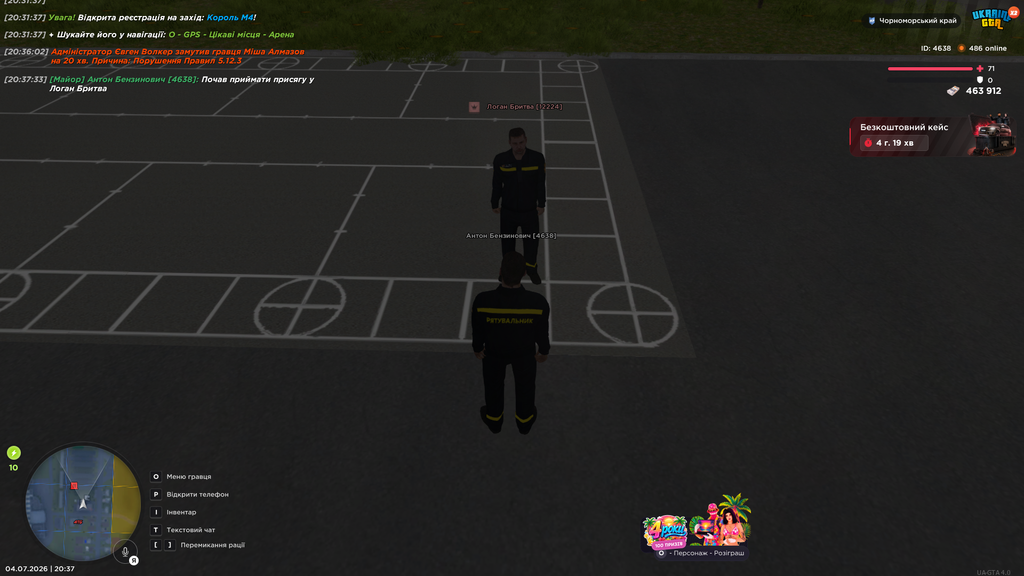 UKRAINE GTA 04