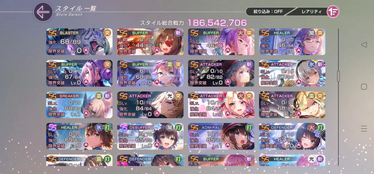 Screenshot 2026 07 14 225757