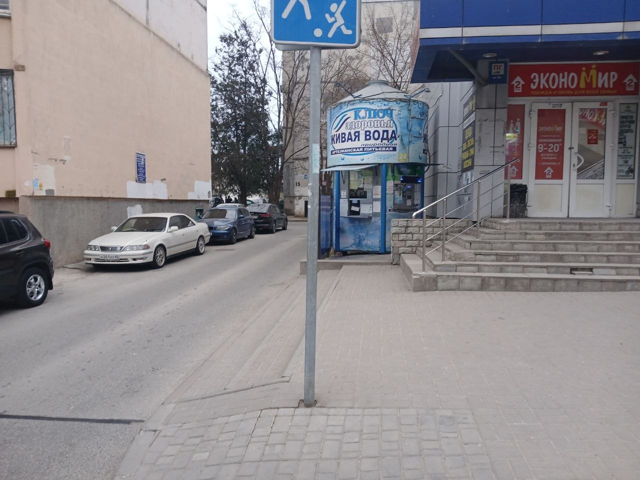 photo 2026 03 23 21 22 50 (3)