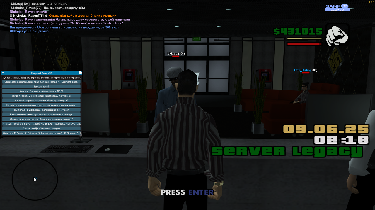 2025-06-09 02-20-55-511