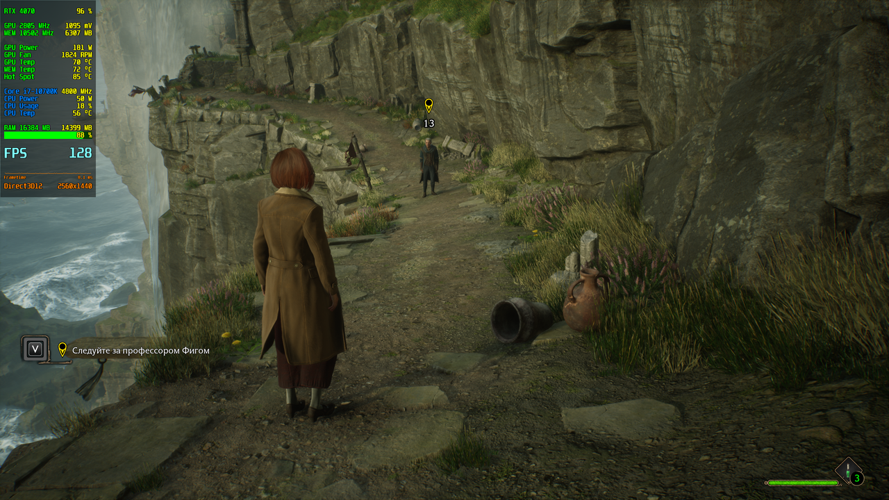 HogwartsLegacy_2023_08_09_00_28_52_634