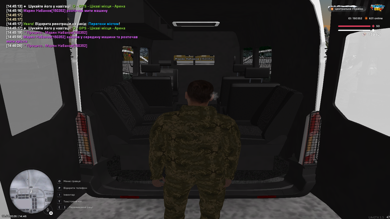 Суботнік (3)