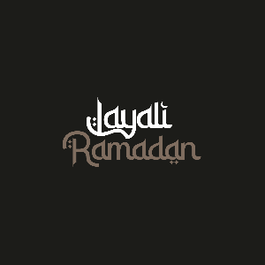 Layali Ramadan Tent at Rixos Premium Qetaifan