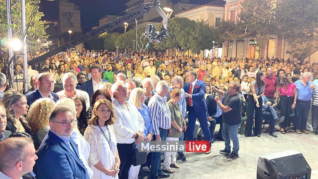 VASILOPOULOS-PLATEIA-555image00016