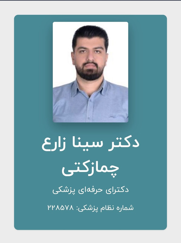 ۲۰۲۵۰۵۲۶_۱۵۴۵۱۰