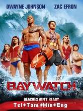 Watch Baywatch (2017) HDRip Telugu Full Movie Online Free