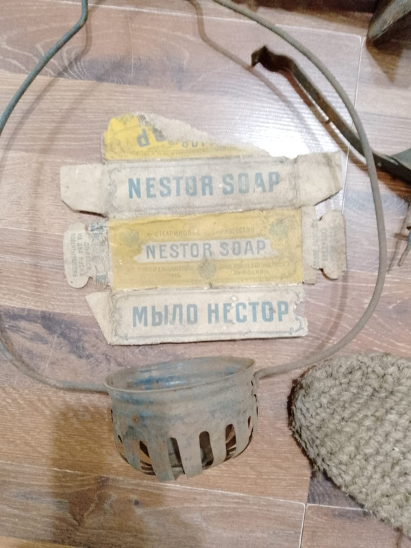 user posted image