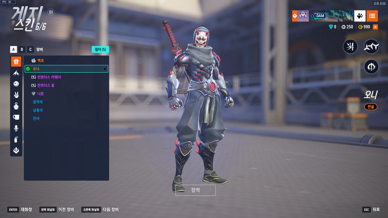 KakaoTalk_20250414_210111991_25