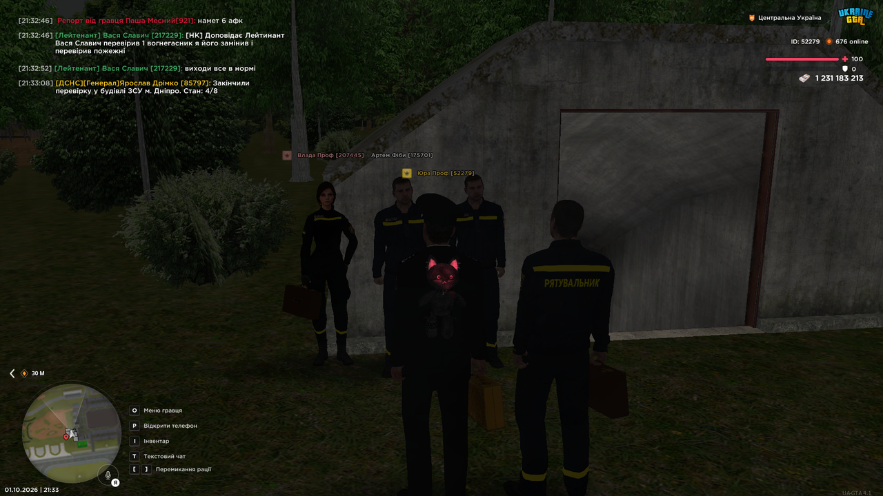 UKRAINE GTA 01 10 2026 21 33 10