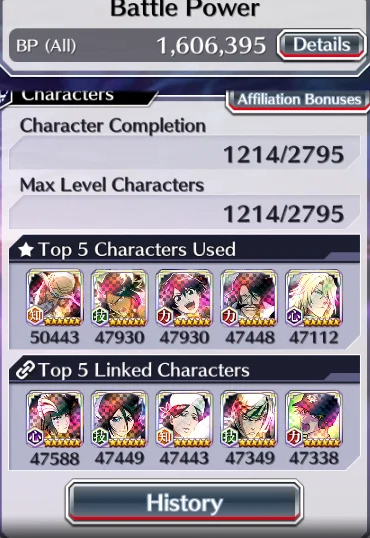 Screenshot 2026 08 24 083650