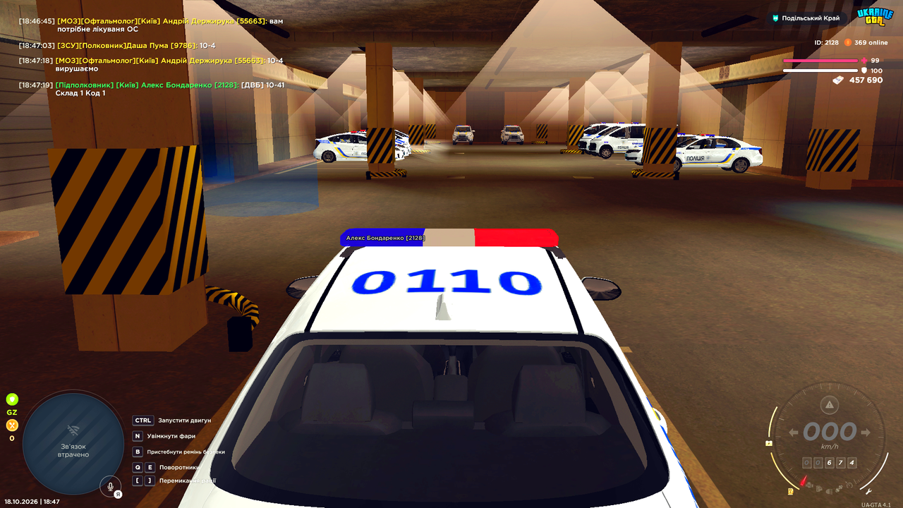 UKRAINE GTA 18 10 2026 18 47 29