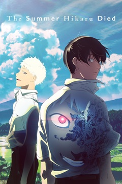 The Summer Hikaru Died S01E01-E04 720p WEB-DL x265-TFPDL