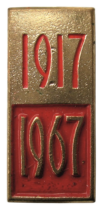 24х10