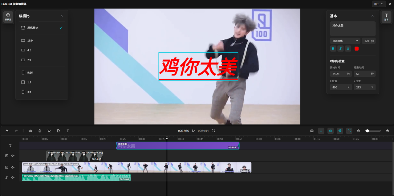 效果图 3