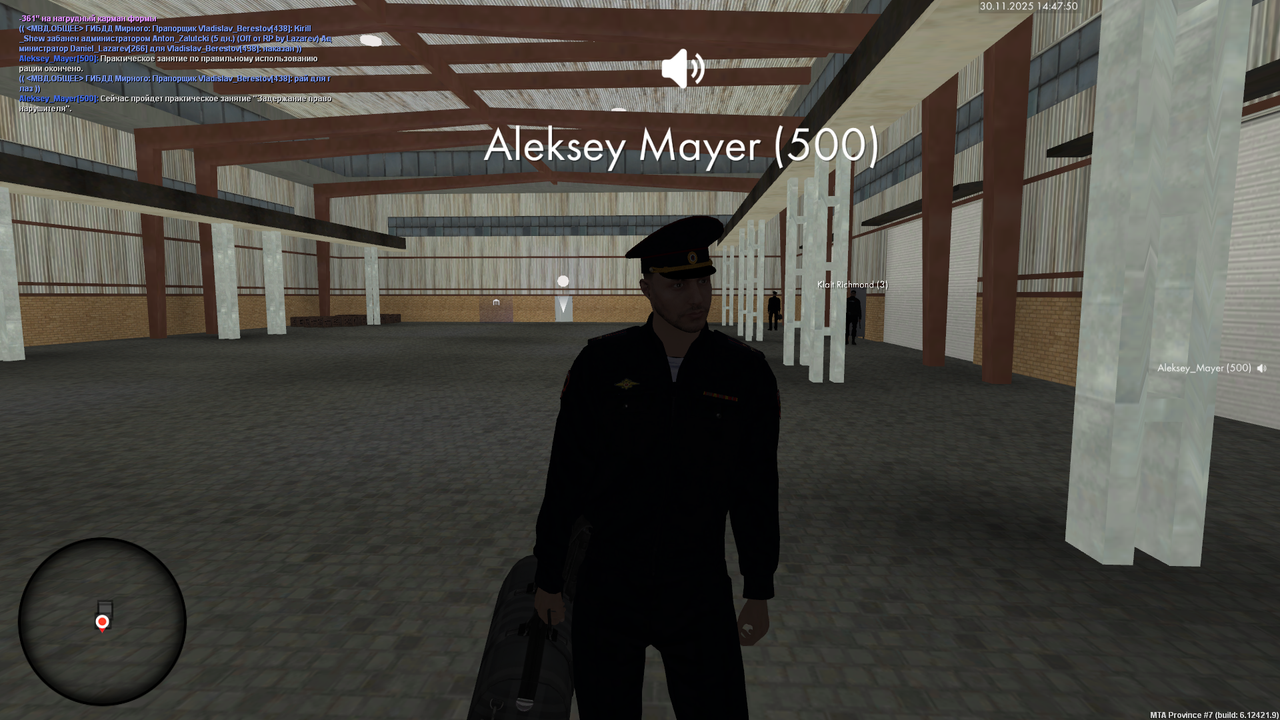 mta screen 2025 11 30 21 47 50