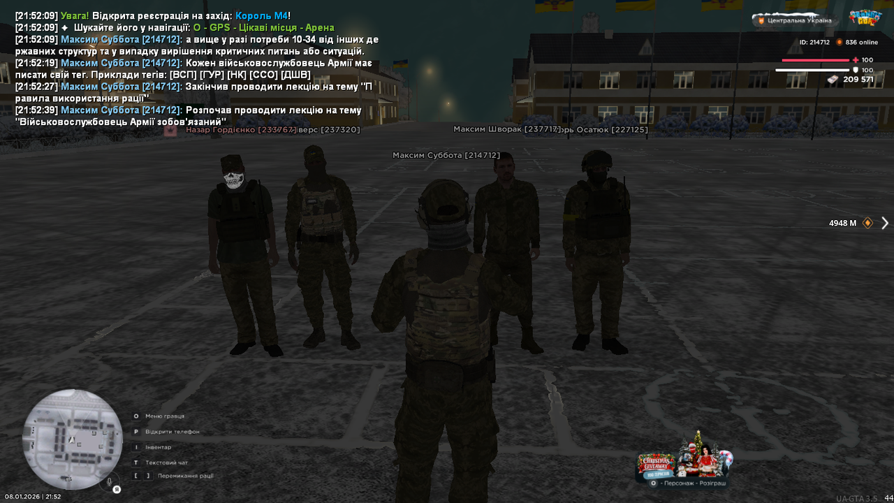 mta screen 2026 01 08 21 52 41