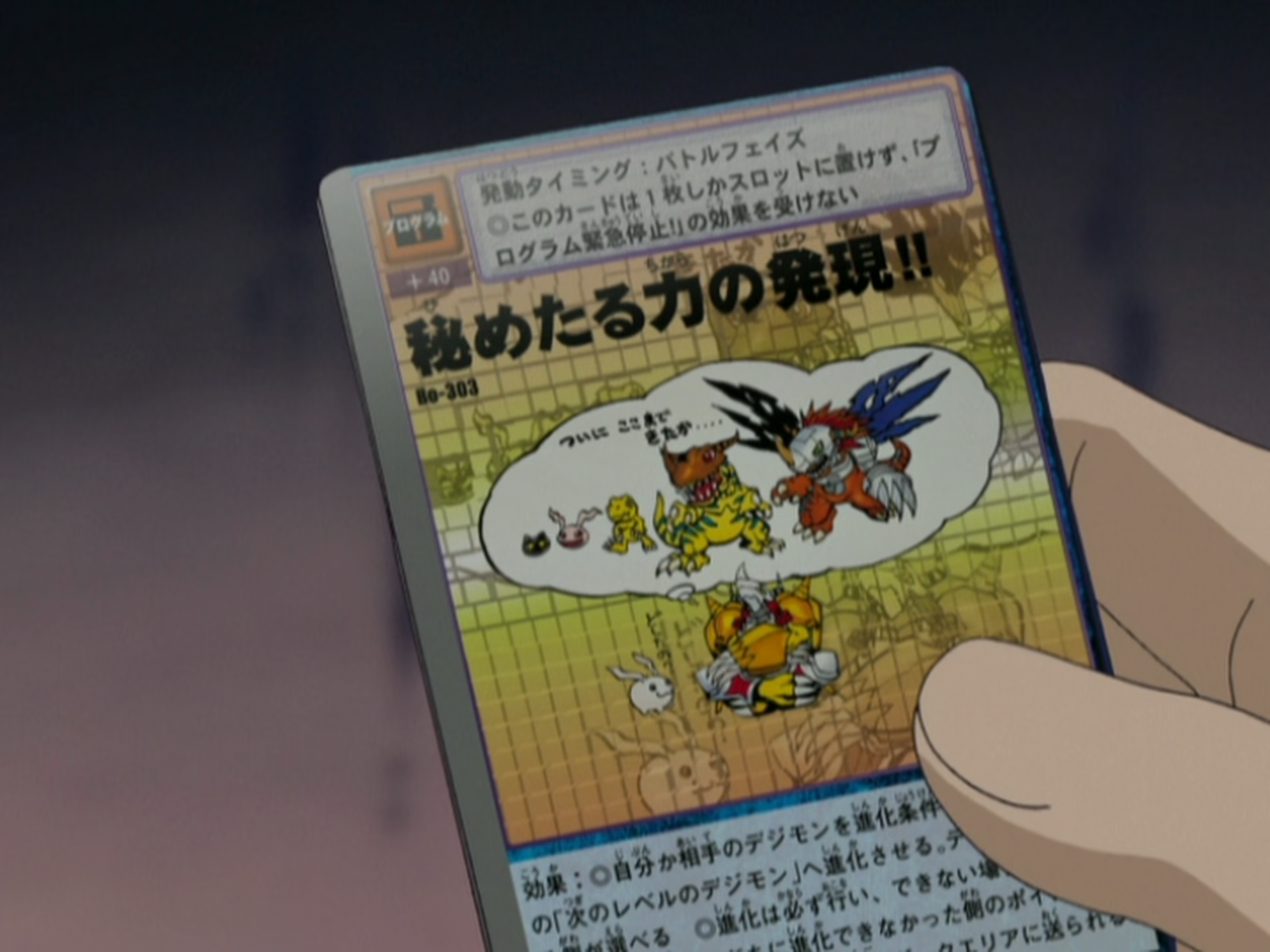 Movie cover image