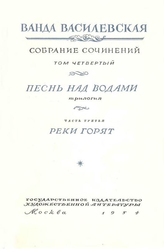 p0005