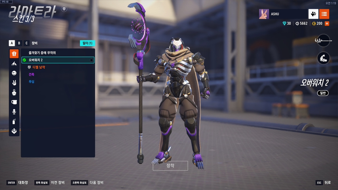 KakaoTalk_20250711_015640030_04