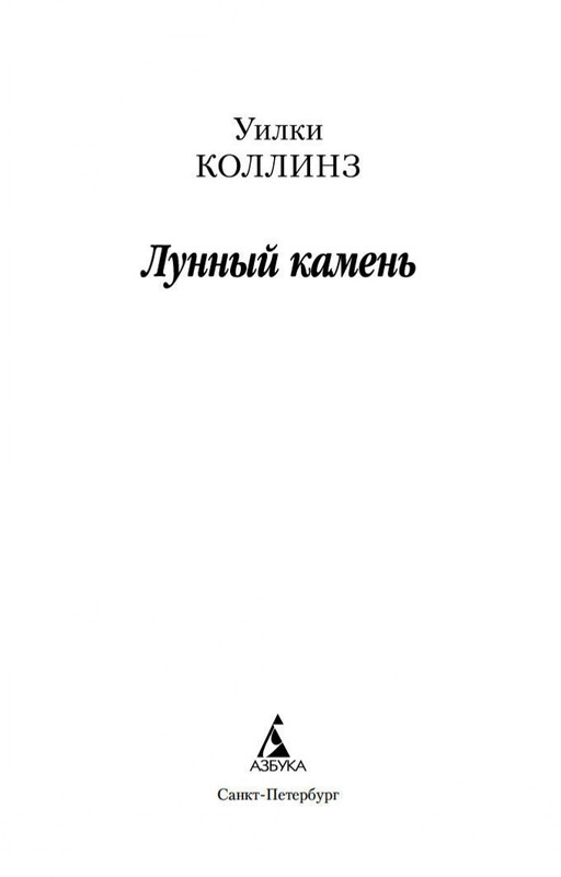 2-page-0002