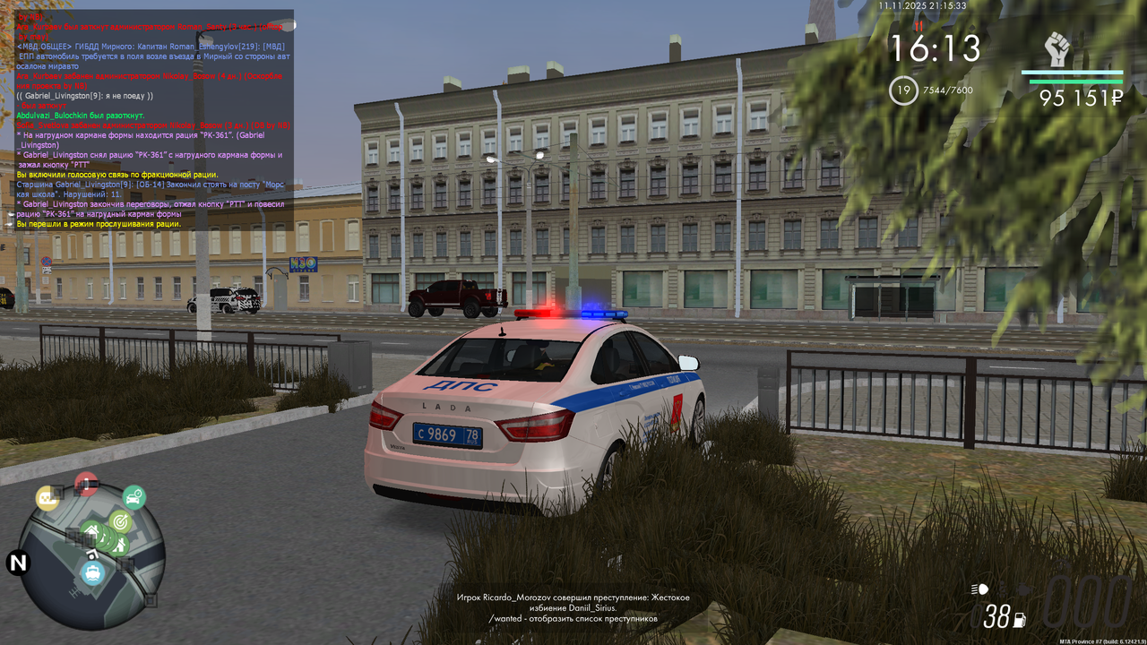 mta screen 2025 11 11 21 15 33