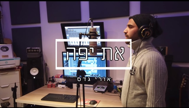תמונה
