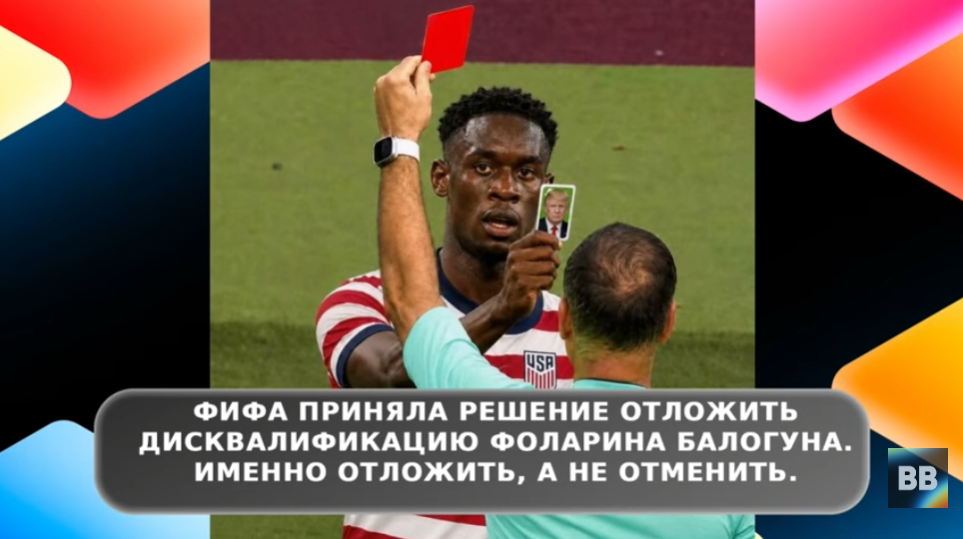 Screenshot-9.png
