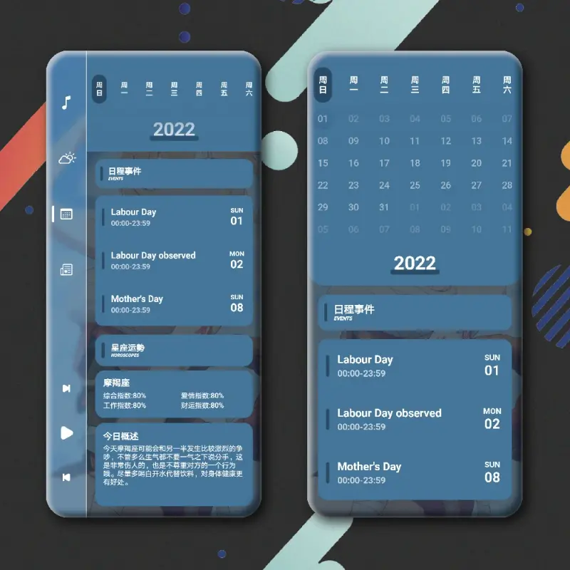 Silk UI For Klwp Apk