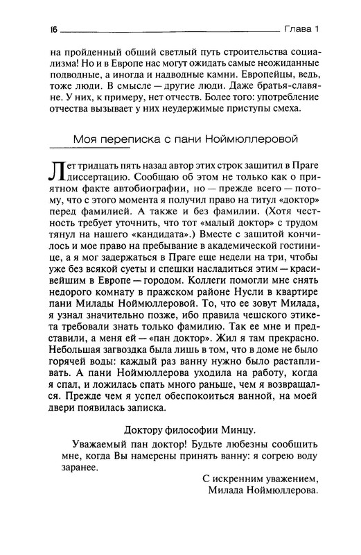 p0015