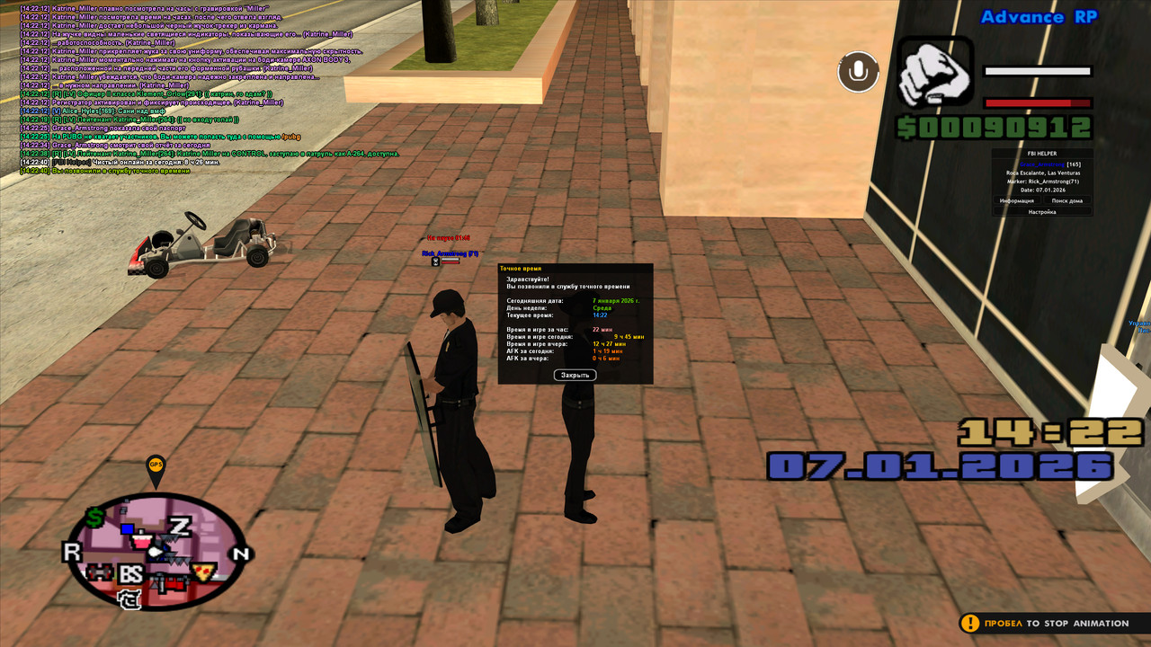 gta sa 2026 01 07 14 22 40 599