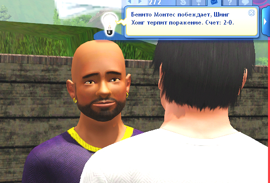 TS3W-2026-07-19-00-44-02.jpg
