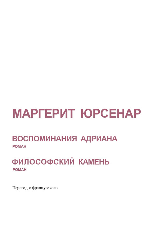 page-0004