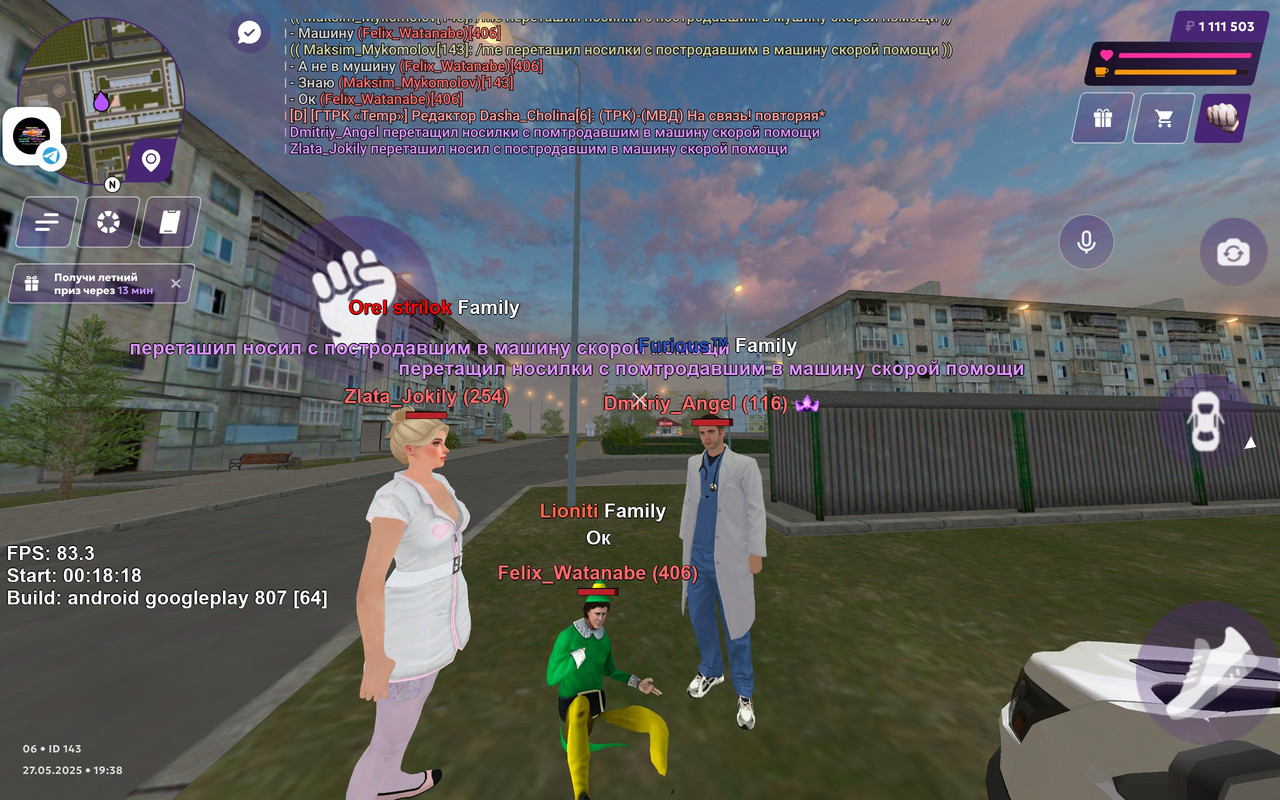 Screenshot_2025-05-27-23-38-11-826_com.jekmant.matrplauncher