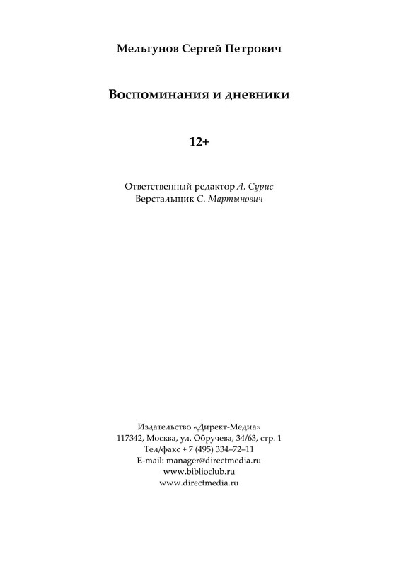 p0021