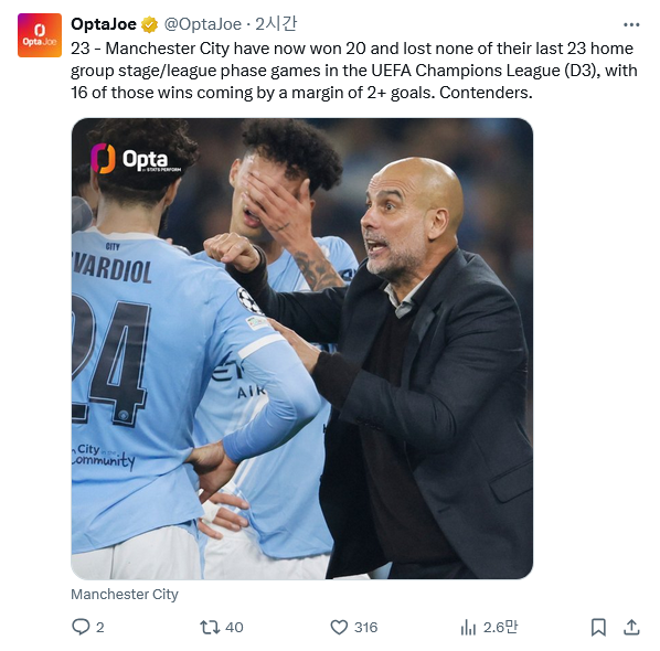 Screenshot-2025-11-06-at-10-09-01-Opta-Joe-Opta-Joe-X