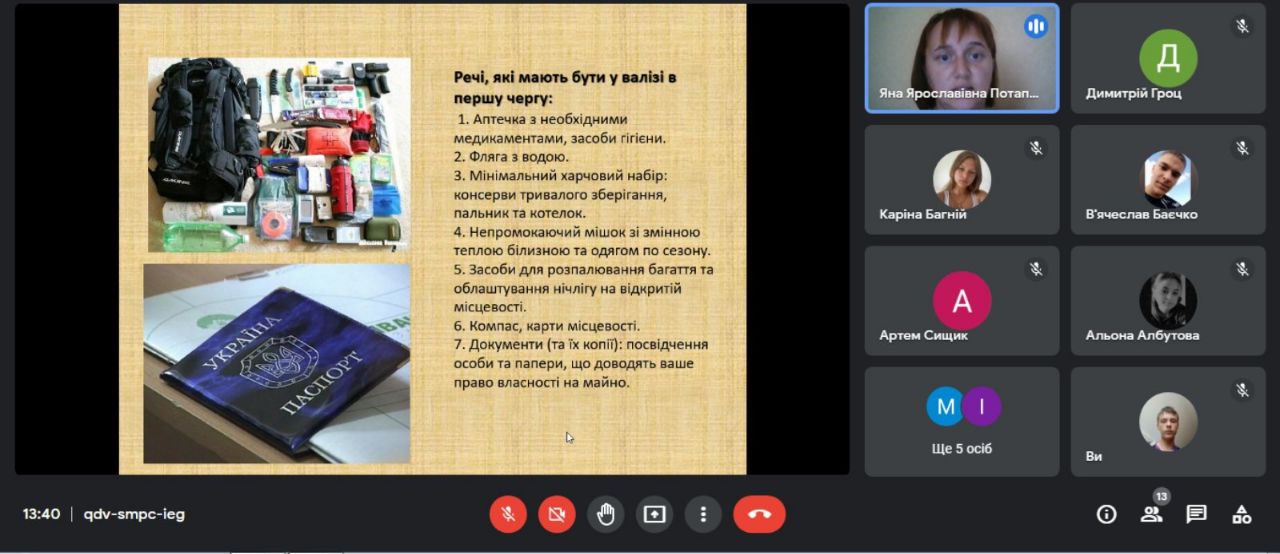 photo_2022-09-16_15-19-15