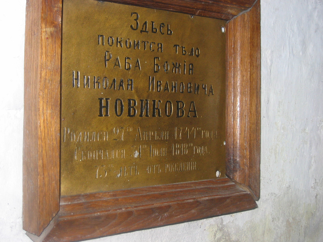 2631-1788