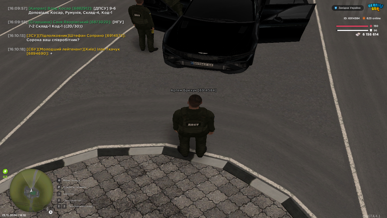 Grand Theft Auto San Andreas Screenshot 2026 10 25 16 10 27 94