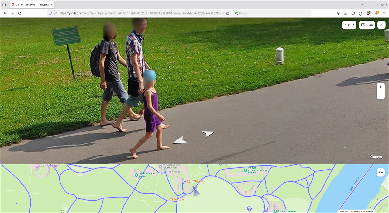 Снимок экрана_2025-07-31_17-41-33