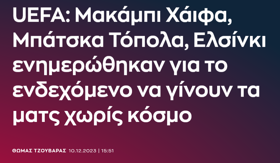 Εικόνα