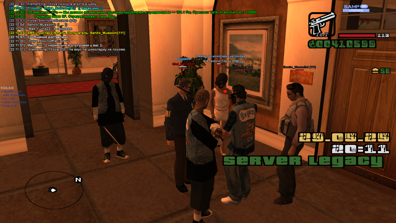 Снимок экрана (690)