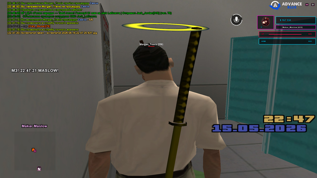screenshot 2026 05 15 22 47 21 869