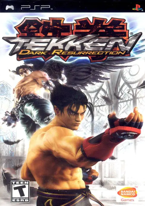 Tekken DR