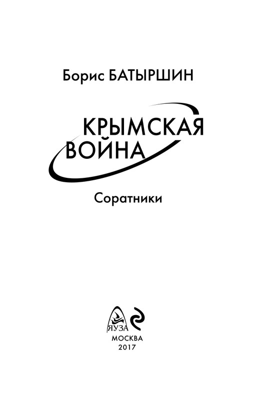 ITD000000000865955-page-0003