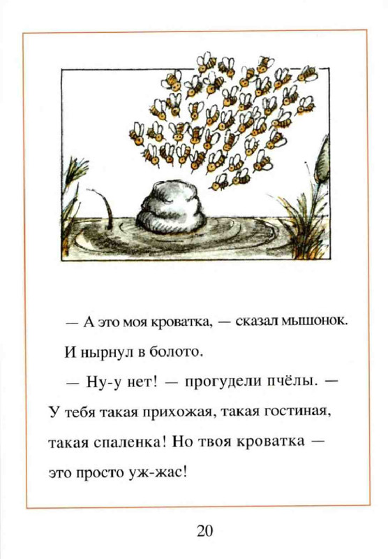 36e9e02b6e51d1367d2864a3a555ad25-22