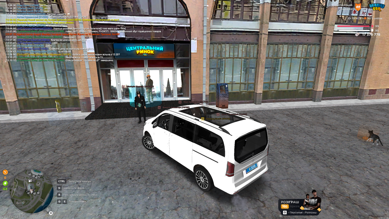 Grand Theft Auto  San Andreas Screenshot 2025.07.29 - 13.10.18.30